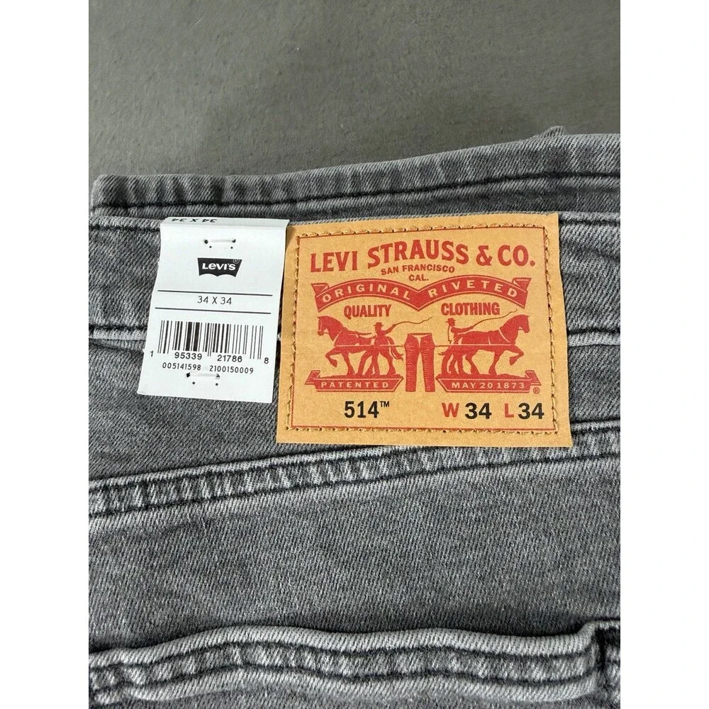 Levis photos measurements